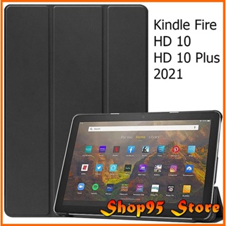 Bao Da Cover Amazon Kindle Fire HD 10 / HD 10 Plus 2021 Cho Máy Tính Bảng Hỗ Trợ Smart Cover