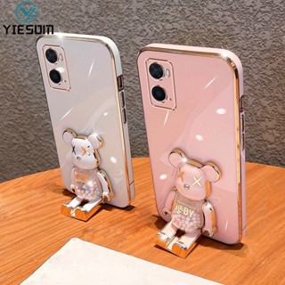 Ốp Điện Thoại Silicon Chống Sốc Có Giá Đỡ Hình Gấu Kaws Cho OPPO A17 A17K A77 5G A77S A57 4G 2022