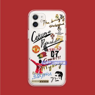 Ốp Điện Thoại Silicon Mềm Họa Tiết Bóng Đá Graffiti Cho iPhone13 Huawei Nova7 Xiaomi OPPO vivo