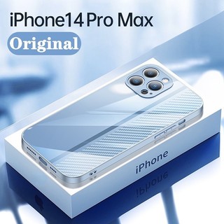 Ốp Điện Thoại Sợi Carbon Chống Sốc Sang Trọng Cho IPhone 13 14 pro MAX13 12 pro MAX 12 pro 14 plus