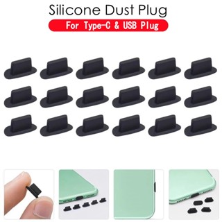 Ốp Điện Thoại Silicon Mềm Chống Bụi Cổng Sạc USB Loại C Cho Samsung Xiaomi Huawei