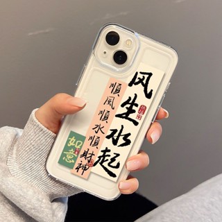 Ốp Điện Thoại Cứng Trong Suốt Chống Sốc Màu Vàng Mừng Năm Mới 2023 Cho iPhone 14 11 13 12 X XS Pro Max xr Mini xr 7 Samsung Galaxy S22 ultra plus