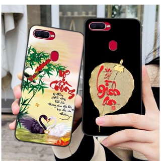 Ốp lưng Oppo A5S/ F9 / A7 / A12 thư pháp phong cảnh , chữ an nhiên -ỐP GIÁ RẺ- CHẤT LƯỢNG