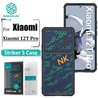 Ốp Điện Thoại NILLKIN Chống Sốc Họa Tiết Tổ Ong Cho Xiaomi 12T Pro