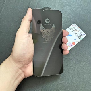 Dán Cường Lực iPhone 14 Plus Chống Nhìn Trộm Kingkong Hiệu WK