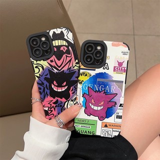 Ốp Điện Thoại Nhiều Màu Sắc Dành Cho iPhone 14 Plus 14 / 13 / 12 / 11 Pro Max 11Pro 7 8 Plus X Xs Max XR