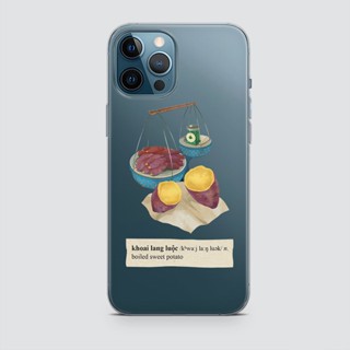 Ốp iphone Khoai lang luộc silicon dẻo ip 7 8 Plus 6 6s Plus 11 13 12 14 Pro MAX XR X XS MAX SE 2020 u339