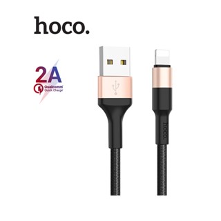 Cáp sạc 2A Hoco X26 Lightning dây sạc bọc dù chống rối dành cho điện thoại Iphone Ipad dài 100CM ( Đen Vàng )