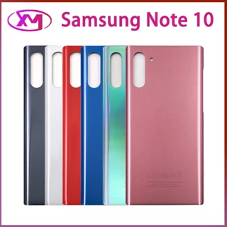 Nắp Lưng Điện Thoại Samsung Galaxy Note 10 / Note 10 Plus Thay Thế Chuyên Dụng Cho