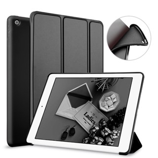 Bao da silicon dẻo gấp khúc 2 tư thế dành cho iPad gen 10 10.9inch 2022