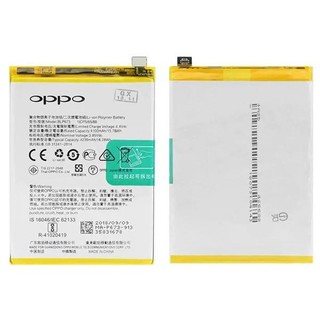 PIN OPPO A3S/ A5/ A7/A12/REALME 2/ BLP673