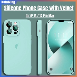 Ốp Điện Thoại Silicon Nhung Cho iPhone 14 Pro Max 14 Plus 13 Pro Max