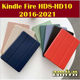 Bao da từ tính cho Kindle HD8 HD8 Plus HD10 HD10 Plus 2016 - 2021