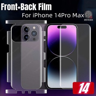 Dán ppf iphone chống vân tay for iphone 14 pro max 13 12 promax 11 promax xs max 7 8 plus 6 6s Plus Xsmax Dán Lưng iphone