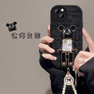 Ốp Điện Thoại tpu Mềm Hình Gấu 3d DIY Kèm Dây Đeo Cho iphone 13 pro max ins 12 pro max 11 pro max xsmaxX XS