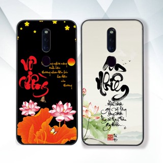 Ốp lưng Oppo F11 PRO thư pháp phong cảnh , chữ an nhiên -ỐP GIÁ RẺ- CHẤT LƯỢNG
