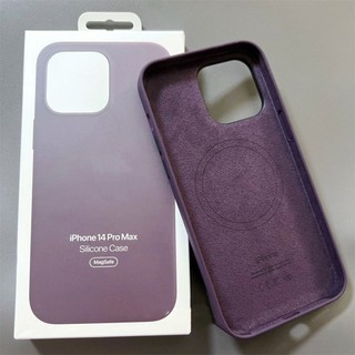 Ốp Điện Thoại Silicon Từ Tính Bảo Vệ Toàn Diện Cho IPhone 14 Pro Max 14 Plus