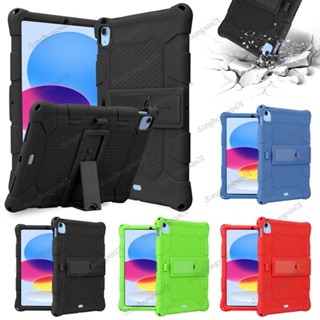 Ốp Máy Tính Bảng Silicone Chống Sốc Cho iPad 10th Generation 10.9 "2022 iPad 6th Gen 9.7 2018 5th Generation 2017 Air 1 2 10.2 9th 8th 7th Air 3 Pro 10.5