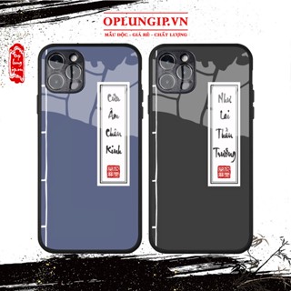 Ốp iphone cao cấp độc lạ bí kíp võ công cho iphone 11 12 pro max mini 13 14 pro max plus x r s max 7 8 plus 6 s plus se