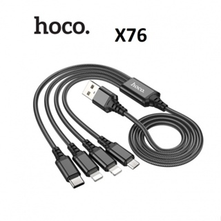 Cáp sạc nhanh HOCO. X76 4 trong 1 thích hợp cho iP 13 12 11 Android Micro USB Type C Xiaomi , Samsug S22 S20 Huawei