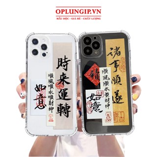 Ốp lưng iphone trong suốt chống sốc bùa phật trừ tà cho iphone 11 13 pro max 12 14 pro max mini x r s max 6 s 7 8 plus