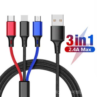 Dây Cáp Sạc Ba Trong Một 3A Sạc Siêu Nhanh Thông Dụng Cho Apple Android