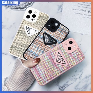 Ốp Điện Thoại Mềm Vân Đan Chéo Họa Tiết Prada 3D Cho iPhone 14 / 13promax / 12pro / 11pro / 14 Plus X Xs Max Xr