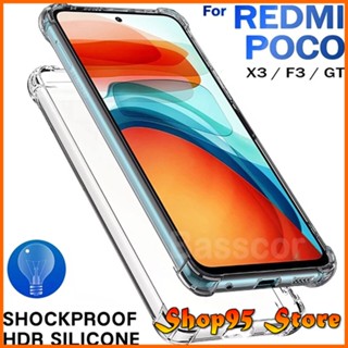 Ốp lưng chống va đập Xiaomi Poco X3 X3 pro F3 M3 Pro F4 Poco F2 Pro F3 GT X4 GT