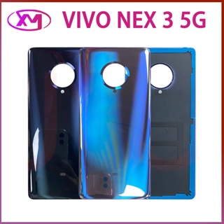 Mặt Lưng Điện Thoại Bằng Kính Dành Cho Vivo NEX3 5G Vivo Nex 3