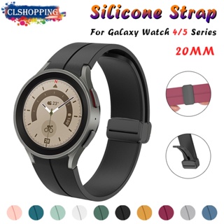 Dây đeo đồng hồ thông minh silicon khóa từ tính cho Samsung Galaxy Watch 4 5 40 44mm 5 Pro 45mm 4 Classic 42 46mm