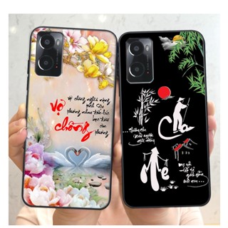 Ốp lưng Oppo A36 / A76 / A96 4G thư pháp phong cảnh , chữ an nhiên -ỐP GIÁ RẺ- CHẤT LƯỢNG