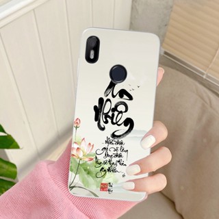 Ốp lưng Vsmart JOY 1 thư pháp phong cảnh , chữ an nhiên -ỐP GIÁ RẺ- CHẤT LƯỢNG