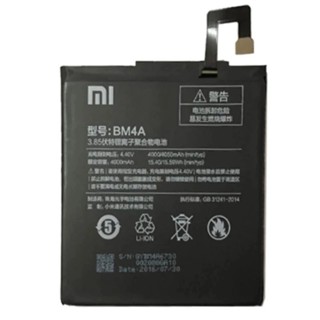 Pin Xiaomi Redmi Pro BM4A