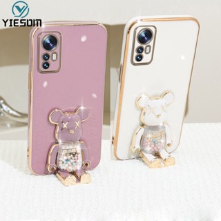 Ốp Điện Thoại Silicon Chống Sốc Có Giá Đỡ Hình Gấu Kaws Cho Xiaomi 12 11T 10T 12T Pro Mi 11 12 Lite 5G NE