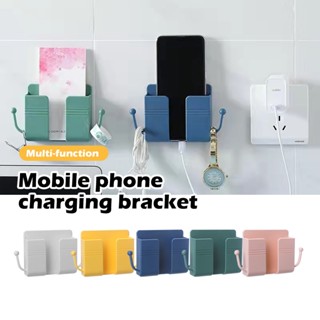 Giá Dán Tường Để Điện Thoại, Giá Đỡ Sạc Dính Đa Năng, Remote Điều Khiển, Ổ Cắm/ Giá Đỡ Sạc Điện Thoại Treo Tường có móc
