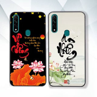 Ốp lưng Oppo A31 thư pháp phong cảnh , chữ an nhiên -ỐP GIÁ RẺ- CHẤT LƯỢNG