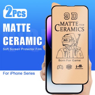 Set 2 Miếng Dán Bảo Vệ Màn Hình Điện Thoại iPhone 11 12 13 14 Pro Max 14 Plus XR X XS Max