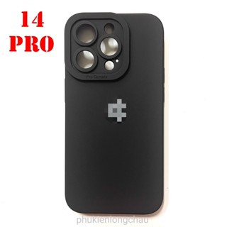 Ốp lưng iPhone 14 Pro Dẻo Silicon Chống Bám Bẩn Màu Đen Hiệu Con Ngựa Feima