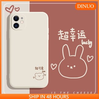 Ốp lưng iphone Ốp điện thoại dễ thương cho 6/6plus/6s/6splus/7/7plus/8/8plus/x/xr/xs/11/12/pro/max/p Dinuo case