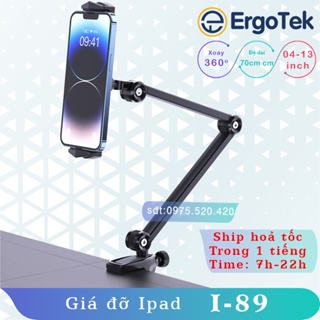 I89 - Giá đỡ Ipad/ Máy tính bảng/ Kindle - Tay arm/ tay nâng Máy tính bảng - Kẹp cố định