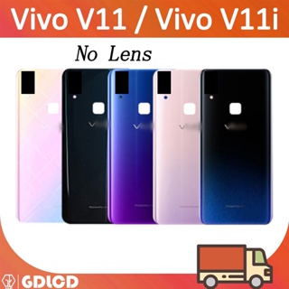 nắp lưng Vivo V11 / Vivo V11i Zin