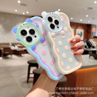 Ốp iphone chấm bi hồng viền xanh sóng iphone 7 8 Plus 6 6s Plus 11 13 12 14 Pro MAX XR X XS MAX SE 2020 sa1021