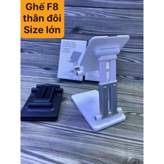 ĐẾ ĐIỆN THOẠI F8 CHÂN ĐÔI