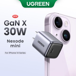 Bộ sạc nhanh UGREEN Type-C GaN 30w 20w thích hợp cho iPhone 12 13 14 Pro Max/ iPad/ Huawei