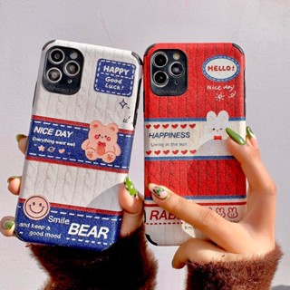 [Iphone/Samsung/Oppo/Vivo/xiaomi]Ốp Lưng Da IMD Bear and Rabbit Happiness