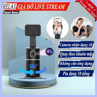 Kẹp điện thoại để bàn live stream P01, Giá đỡ điện thoại trang bị camera nhận diện - quay theo khuôn mặt