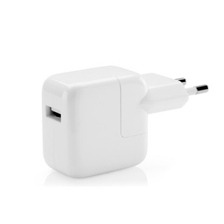 Củ sạc 12W Foxconn cho máy tính bảng iP Tablet - Naruto Shop