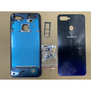 Vỏ Oppo F9