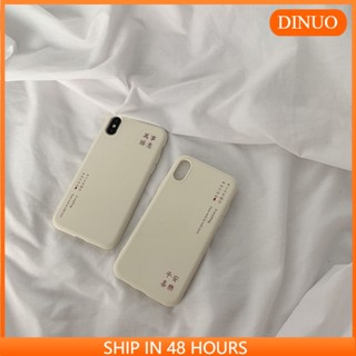 Ốp lưng  iphone Ốp Điện Thoại Cho iphone 6 / 6s / 6splus / 14pro / 14proplus / 8 / 8plus / x / xr / xs / 11 / pro / max / promax / 12mini Dinuo case