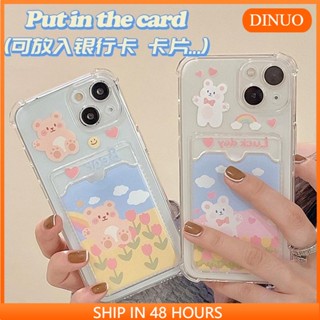 Ốp lưng iphone Ốp điện thoại mềm thiết kế ngăn đựng thẻ chống rơi cho iphone 13 11ProMax/XR/xmax XS 13promax 7p/8p/13 Dinuo case